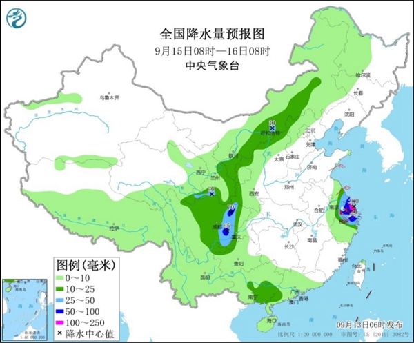 臺風(fēng)路徑最新動態(tài)分析