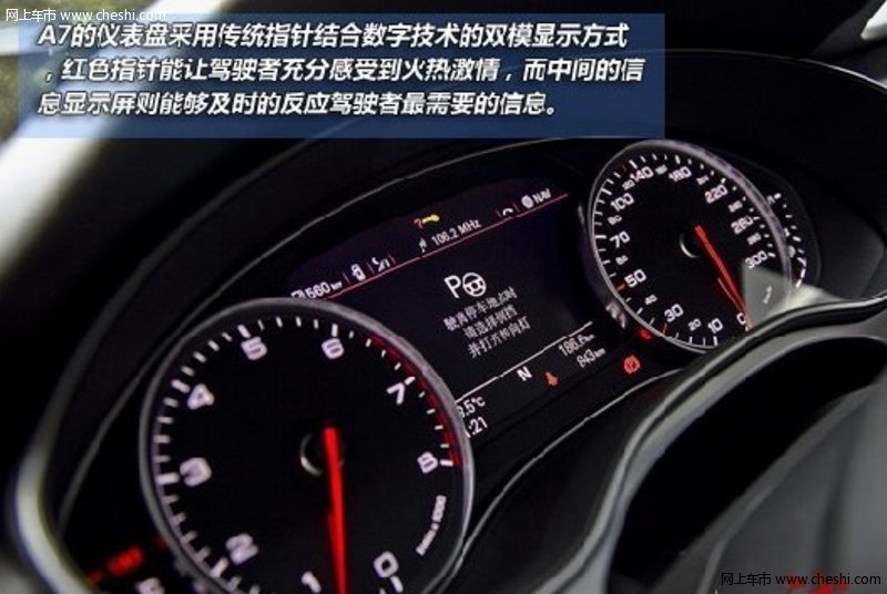 奧迪A7最新價(jià)格概覽與購(gòu)車指南