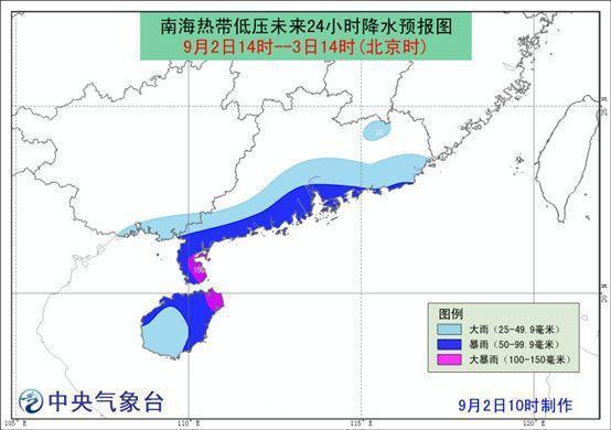 十三號(hào)臺(tái)風(fēng)最新消息，全方位解析與應(yīng)對(duì)策略