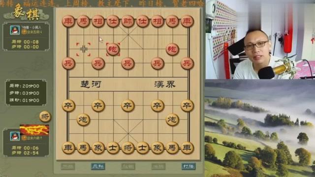 探索八卦象棋的魅力，最新視頻引領(lǐng)戰(zhàn)略新潮流