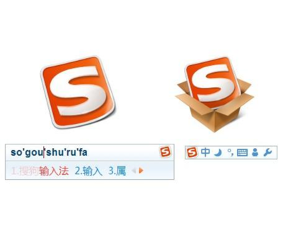 搜狗輸入法2021最新版下載，體驗(yàn)與評(píng)測(cè)