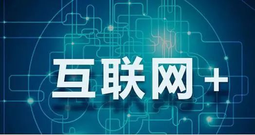 最新文章，人工智能與未來社會(huì)