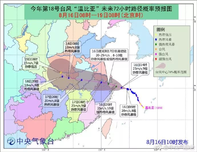 昆山臺風最新消息，如何應(yīng)對即將到來的風暴