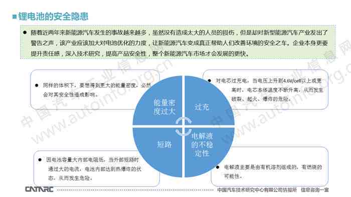 第十四號(hào)臺(tái)風(fēng)最新消息，全方位解析與應(yīng)對(duì)策略